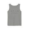 We The People Are Sick of This Sh*t Tank Top - Gray