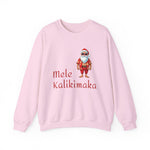 Light Pink Mele Kalikimaka Hawaiian Santa Crewneck Sweatshirt - empowHERbyHeidi