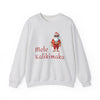 Mele Kalikimaka Hawaiian Santa Sweatshirt - Ash